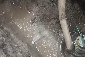 贵州地下室伸缩缝堵漏视频